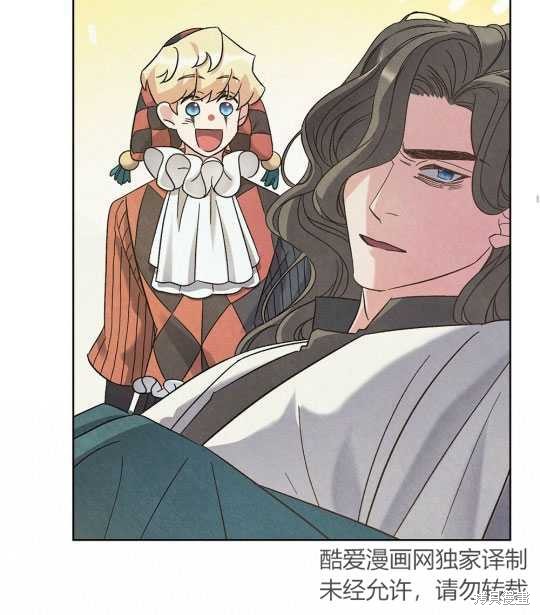第4话76