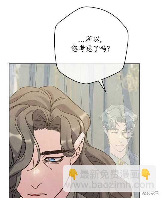 第4话84