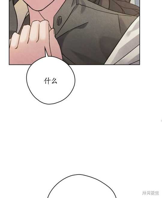 第4话85
