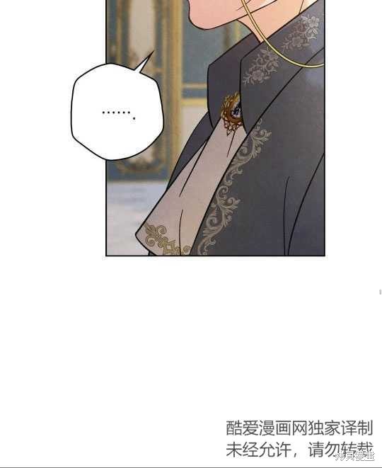 第4话93