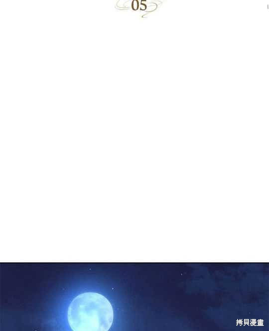 第5话28