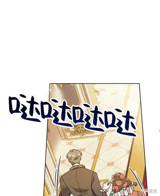 第5话43