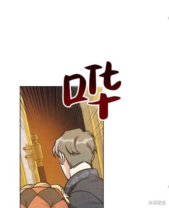 第5话46