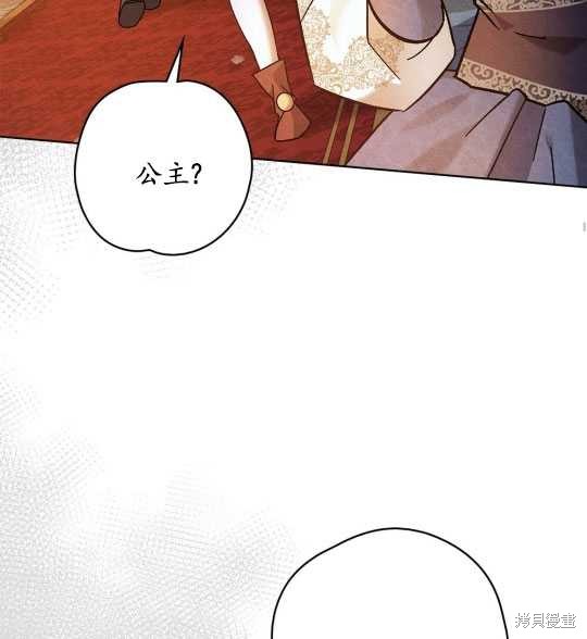 第5话58