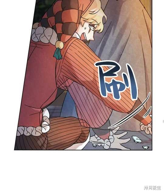 第5话70