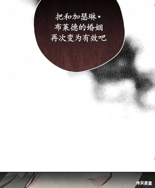 第5话89