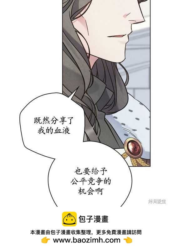第5话98