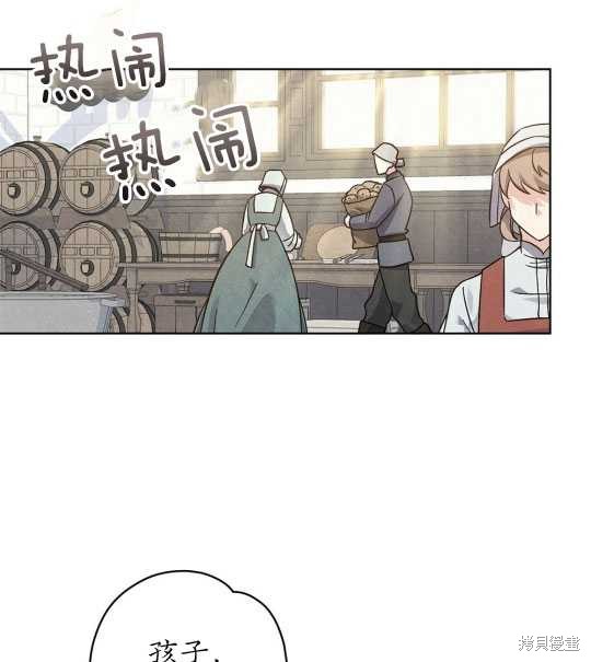 第7话10
