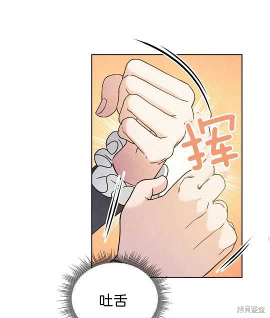 第7话85