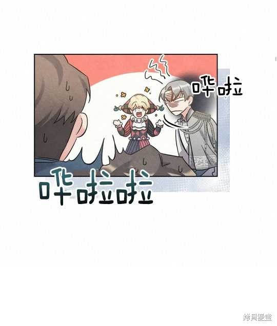 第7话93