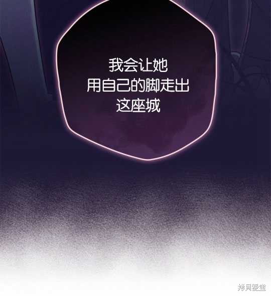 第8话102