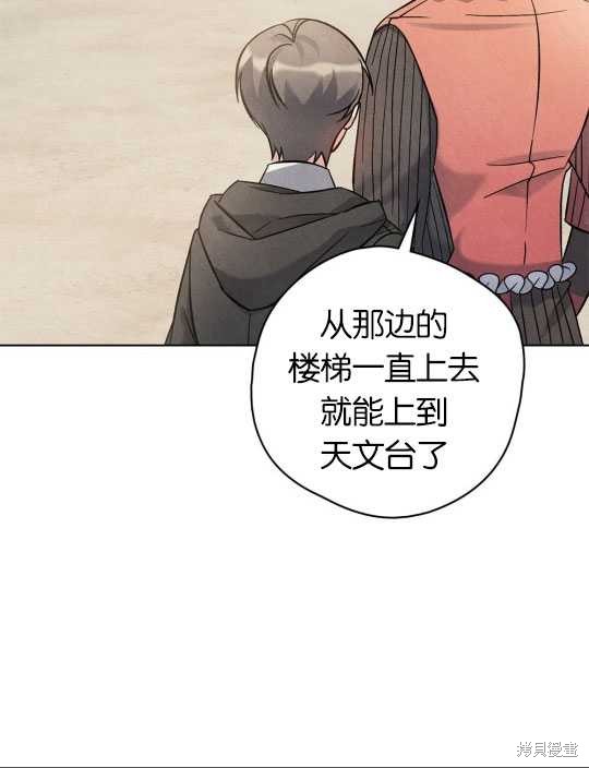 第8话39