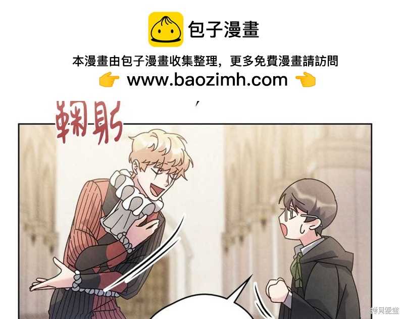 第8话41