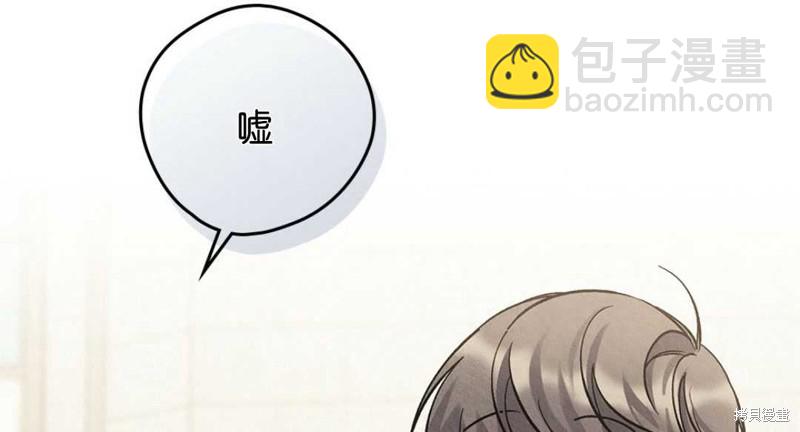 第8话43
