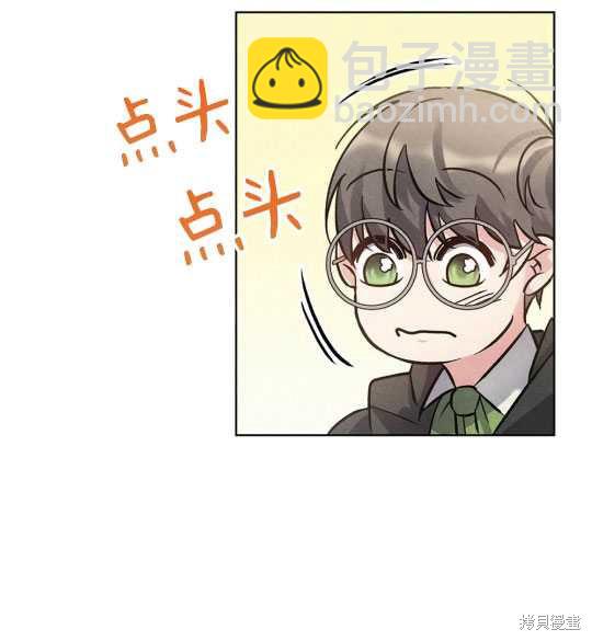 第8话54