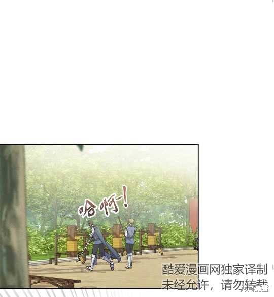 第8话60