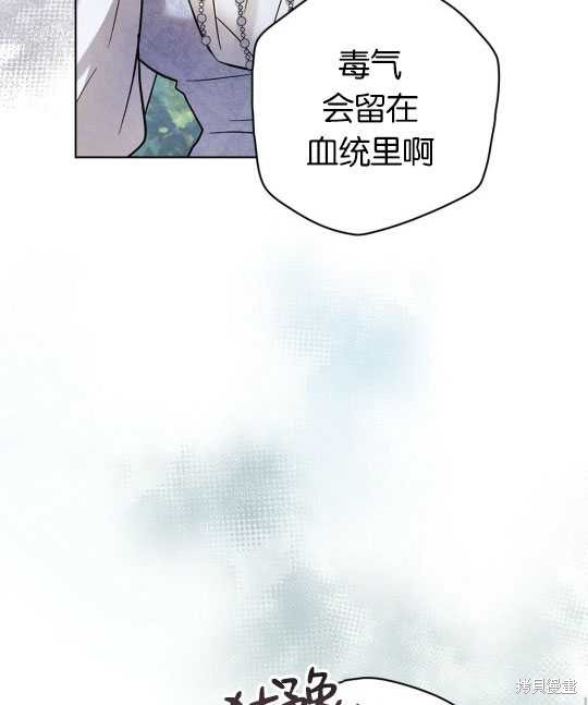 第8话89