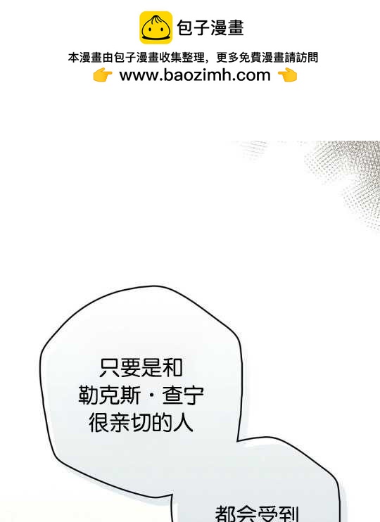 第9话1