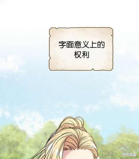 第9话15