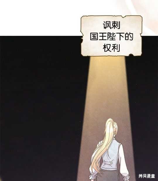 第9话17