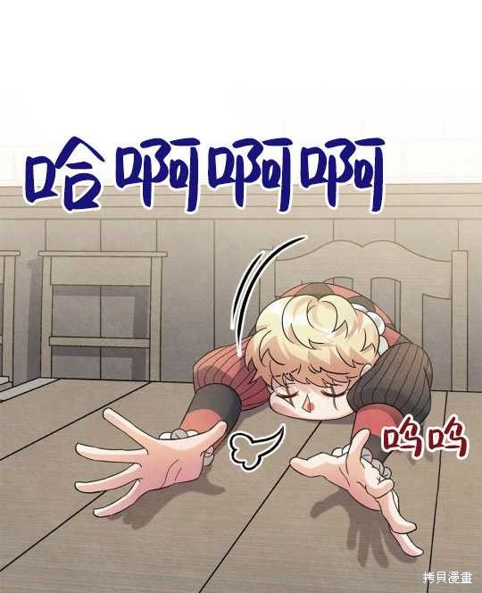 第9话30
