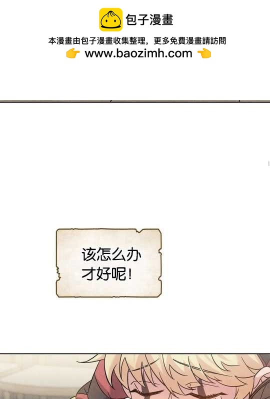 第9话31