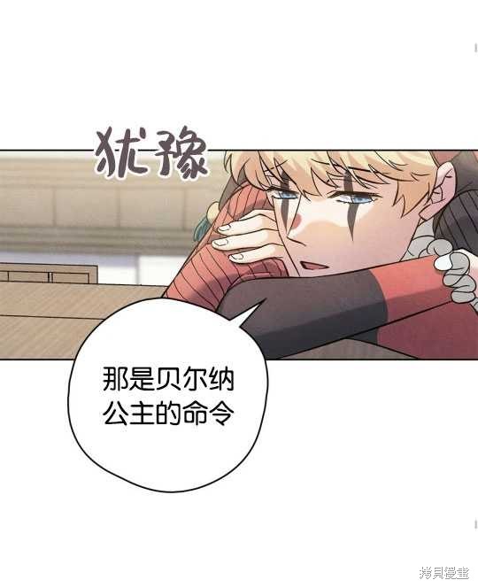 第9话39