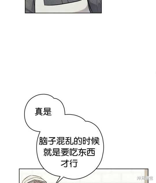 第9话41