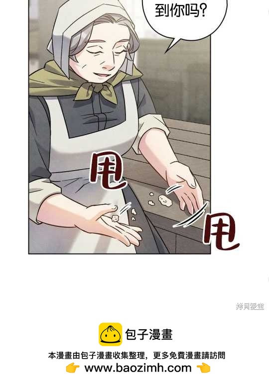 第9话49