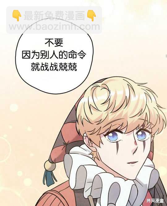 第9话56