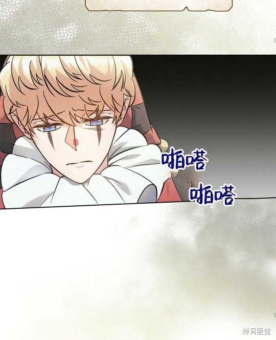 第9话62
