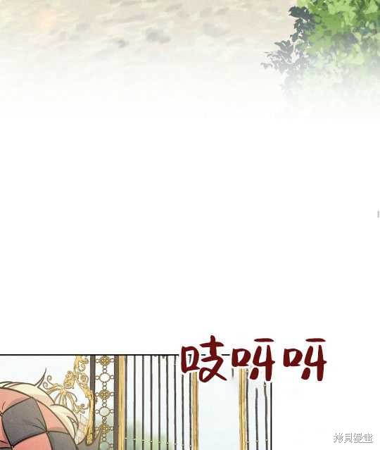 第9话66