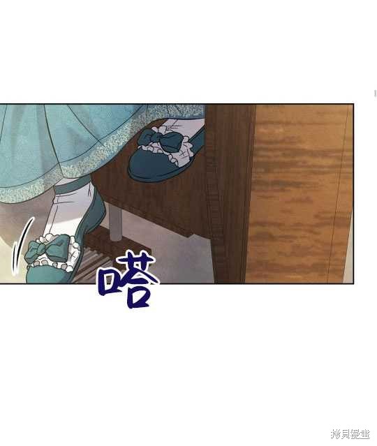 第9话73