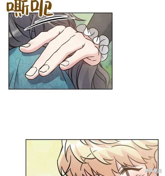第9话87