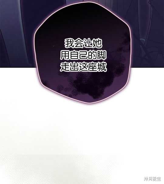 第9话9