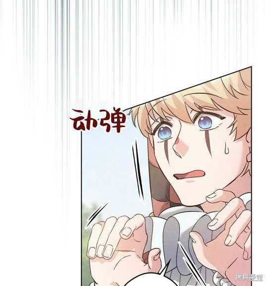 第9话92