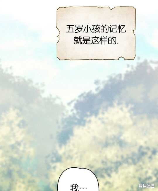 第10话10