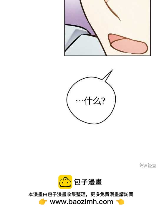第10话107