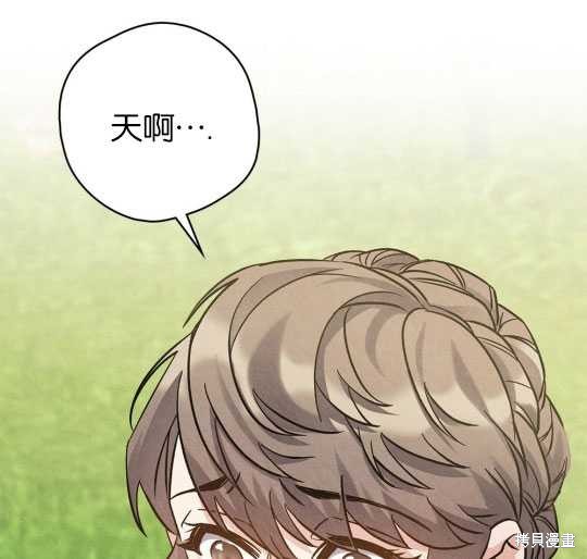第10话108