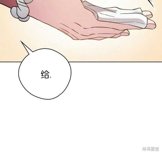 第10话114