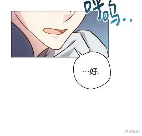 第10话117
