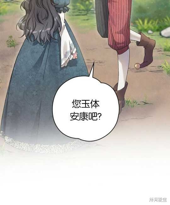 第10话12
