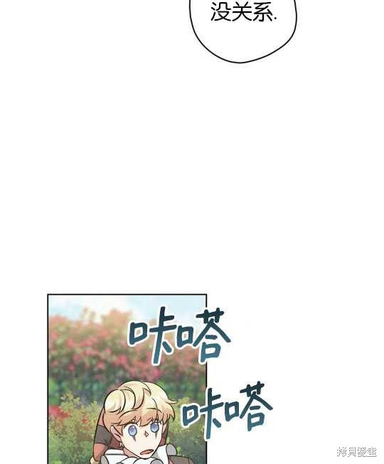 第10话15