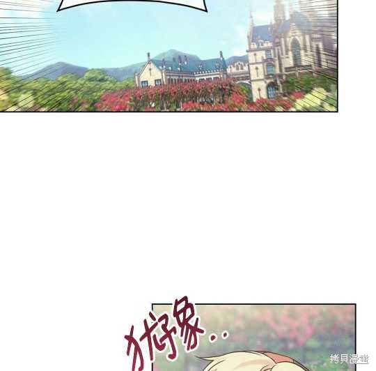 第10话2