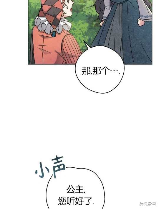第10话22