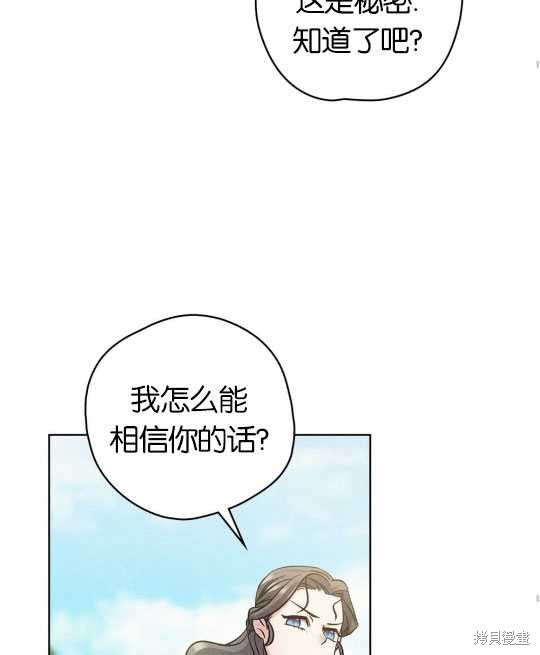 第10话35
