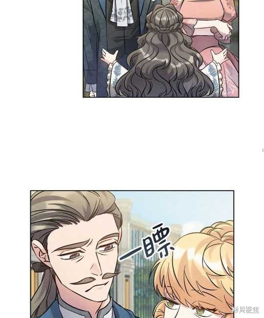 第10话44