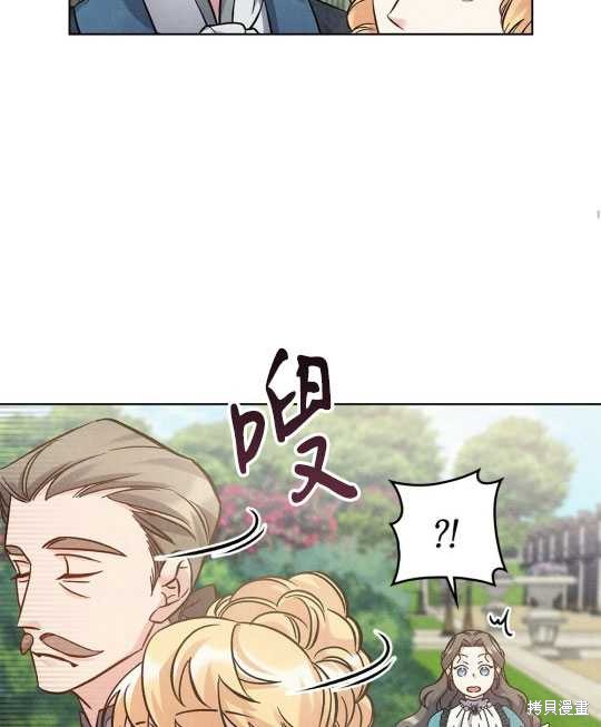 第10话45