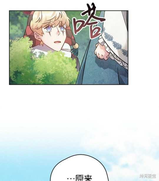第10话54