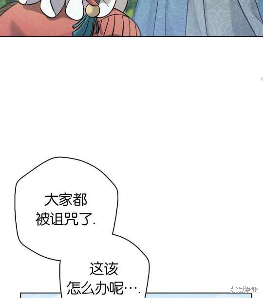 第10话56